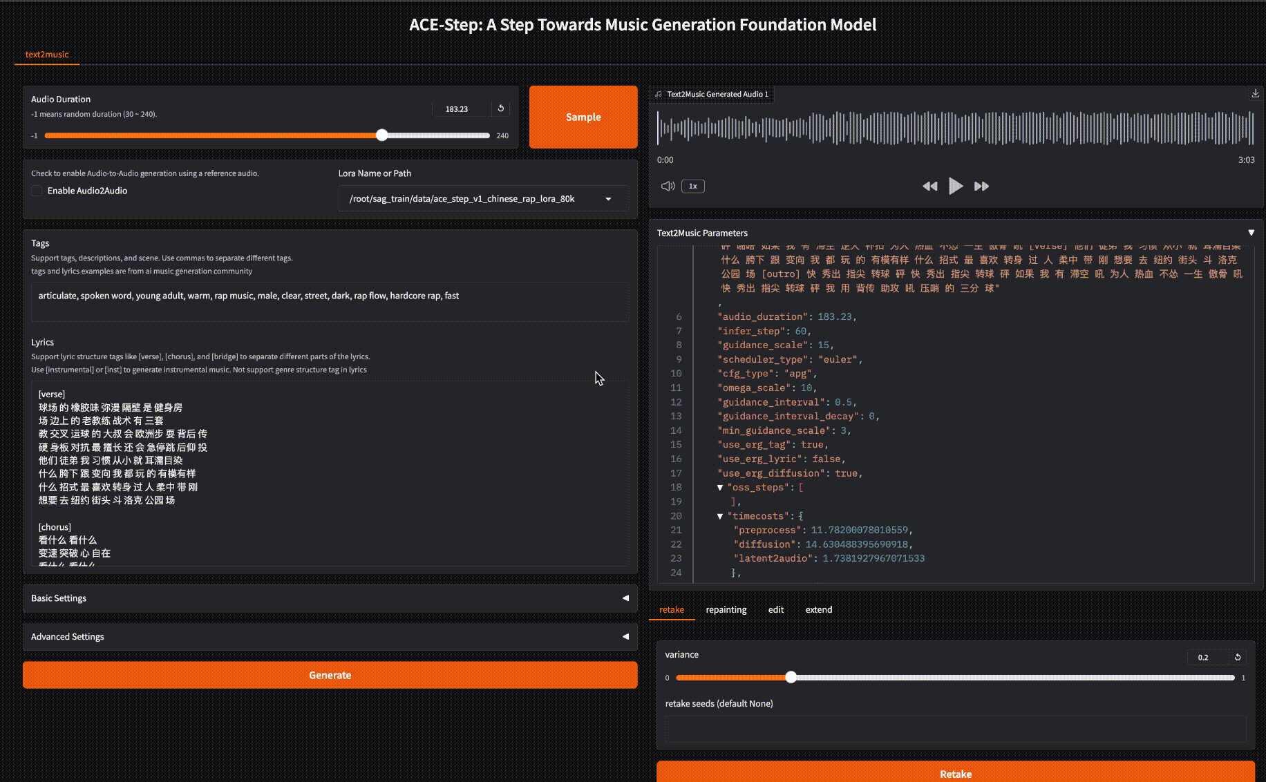 ACE-Step:阶跃星辰和ACE Studio联合发布的开源音乐基础模型 2 ACE-Step:阶跃星辰和ACE Studio联合发布的开源音乐基础模型